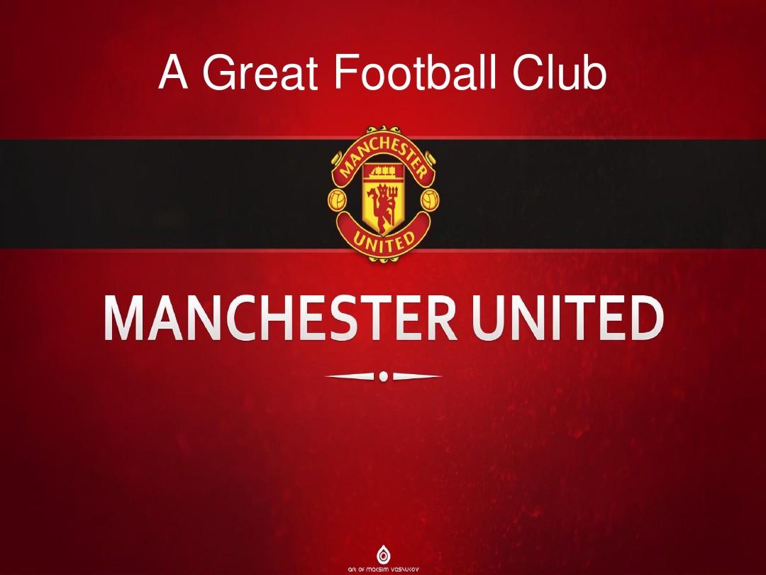 体的视野中 体的视野中